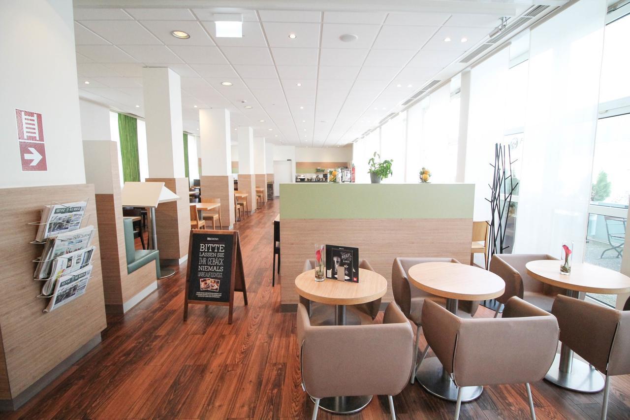 Ibis Hauptbahnhof 3* Düsseldorf