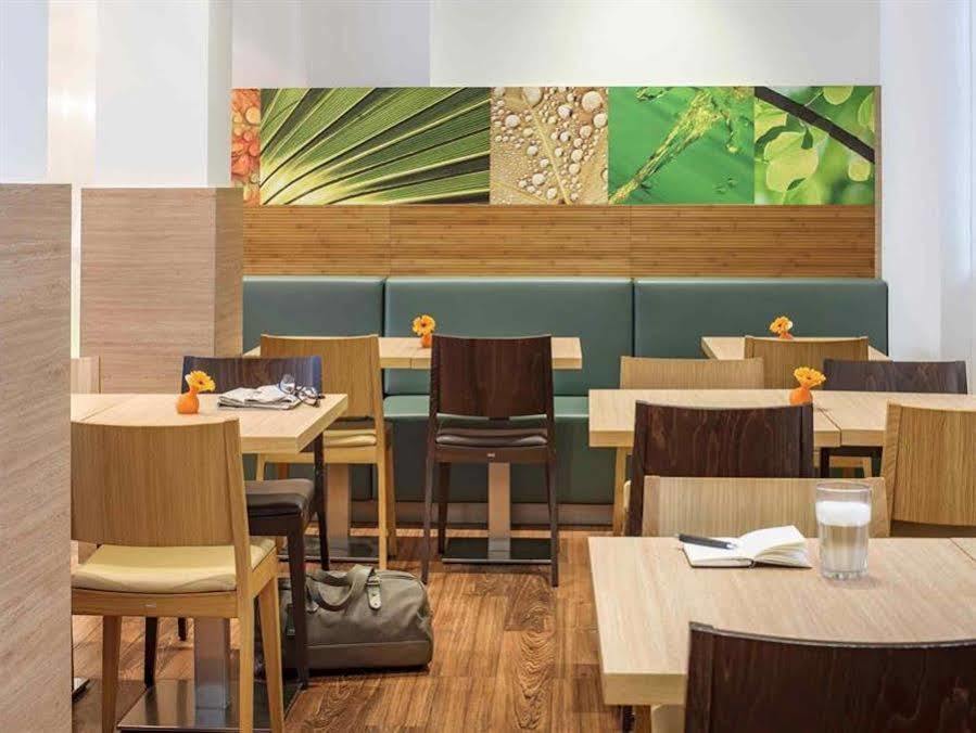 Hotel Ibis Hauptbahnhof Düsseldorf